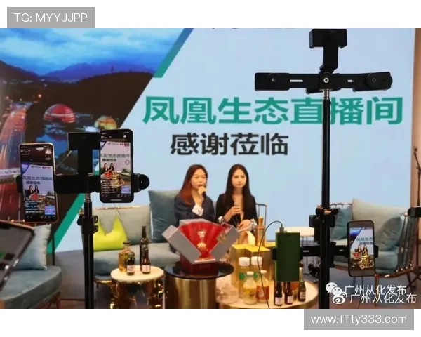 凤凰视频直播无法观看的原因及解决方法