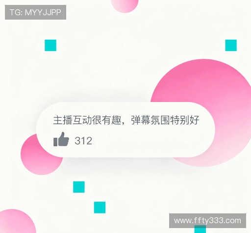 客户心声墙